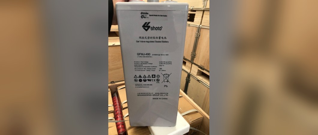 GEL valve-regulated sealed battery
