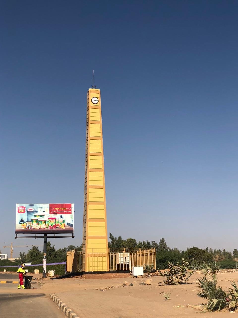 Finished clock tower camouflage