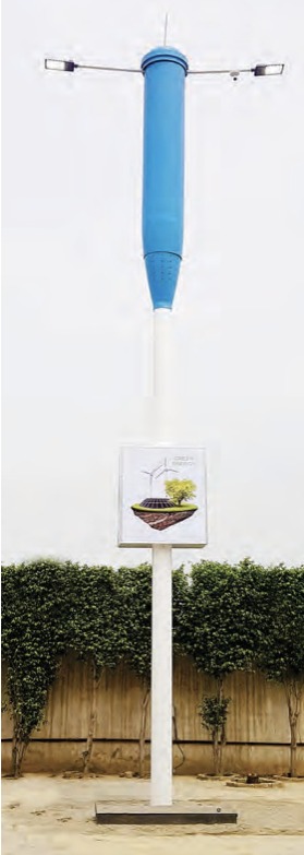 Smart City Pole design 4