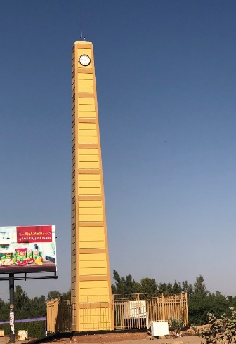 Clock-tower camouflage installation, Sudan